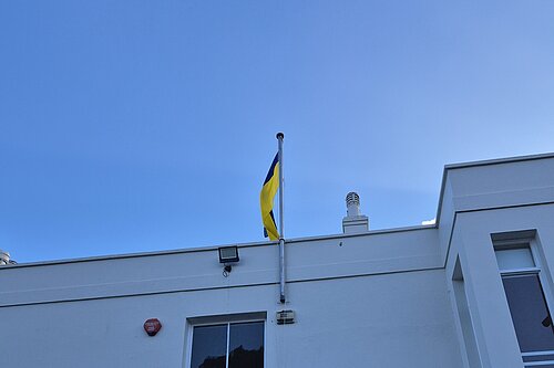 image of Ukrainian flag